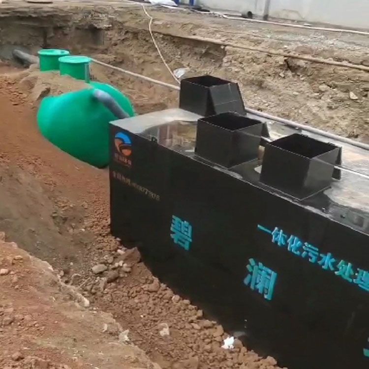 北京门头沟区雁翅镇社区卫生院污水处理设备7.2-2-2.5米一体化污水处理设备现场安装完成