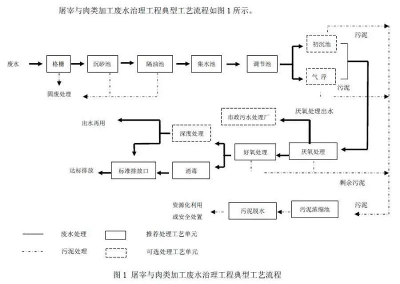 微信图片_20240605161702.jpg